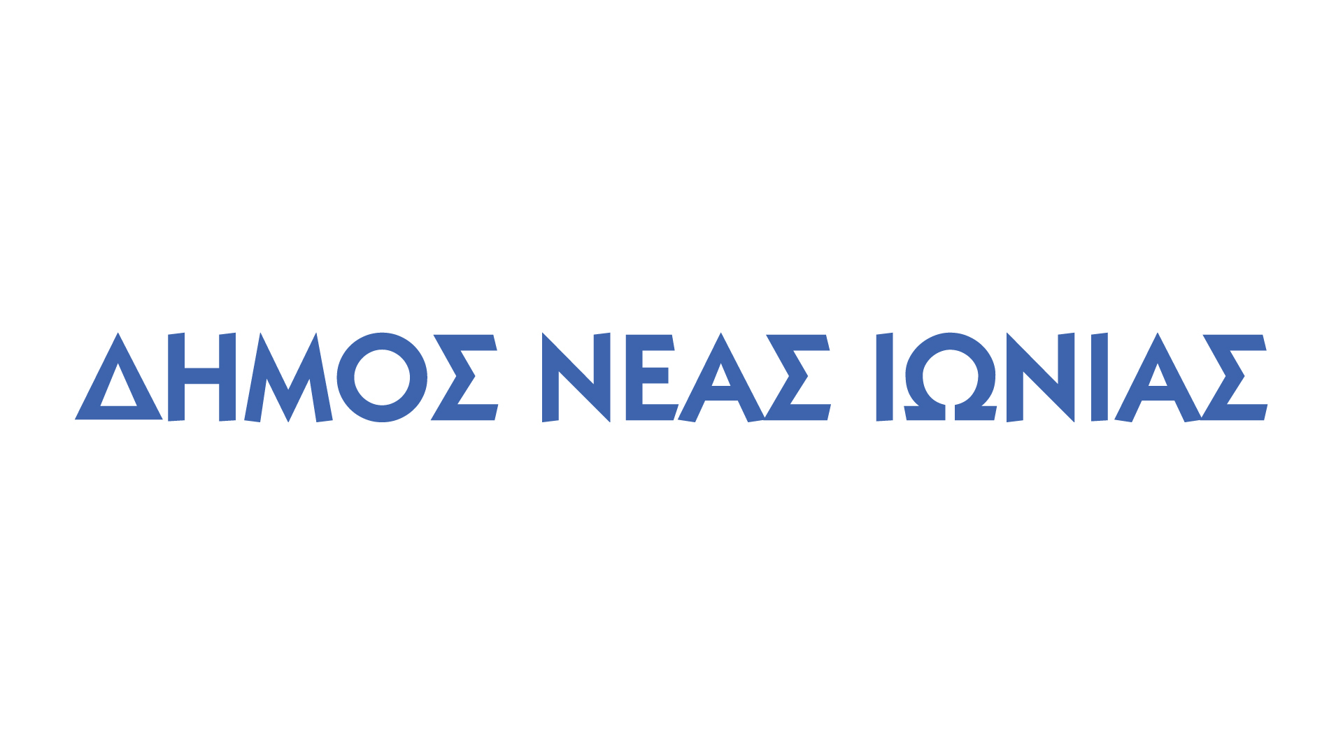 Logo Δήμου Νέας Ιωνίας